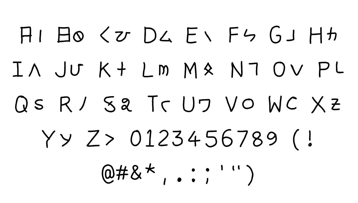 sanskrit font for ms word 2007 free download